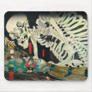 Search for kuniyoshi mousepads Japanese