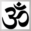 Recherche de meditation art Symbole
