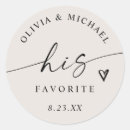 Search for beige wedding stickers Modern