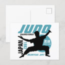 Search for judo postcards Japan