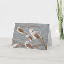 Search for cattails cards Landscape
