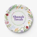 Search for rosh hashana decor Shanah tovah