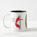Search for church cross mugs Christian