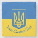 Search for arms coasters Flag of ukraine