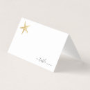 Search for poem Modern