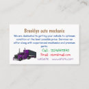 Search for trailer business cards Semi trailer truck