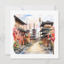 Search for japan invitations Watercolor