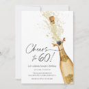 Recherche de adult party invitations Pour tous