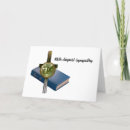 Search for christian sympathy cards Grieving