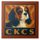 Recherche de cavalier carreaux Vintage