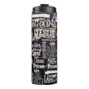 Search for christ travel mugs Inspirational