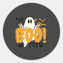 Search for boo party stickers Typography