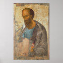 Search for andrei art Rublev