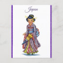 Search for japanese geisha postcards Vintage