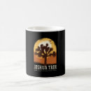 Search for joshua mugs Hiking