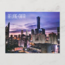 Search for beijing postcards China