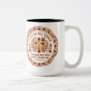 Search for bible verse philippians 4 13 mugs Faith