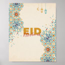 Recherche de islamic posters Happy eid