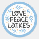 Search for latkes stickers Menorah
