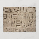 Search for hieroglyphics postcards Temple