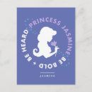 Search for 1992 postcards Jasmine