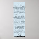 Search for decorate with bicycles posters Quote