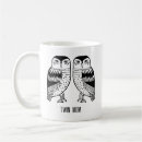 Search for mother of twins mugs Modern
