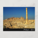 Recherche de syrie cartes postales Palmyre