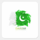 Recherche de pakistan autocollants Drapeau du pakistan