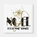 Recherche de noel magnets Pour tous