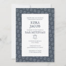 Search for simple bar bat mitzvah invitations Minimal