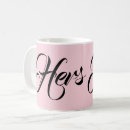 Search for sister wife mugs Pink