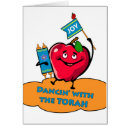 Search for simchat torah Jewish