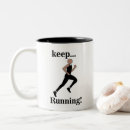 Recherche de jogging tasses Athlète