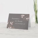 Recherche de père fils invitations Maman et papa