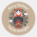 Search for nesting stickers Red