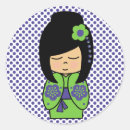 Recherche de kokeshi doll autocollants Japonais