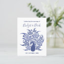 Search for white peacock invitations Modern