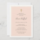 Search for golden girls invitations Baby girl
