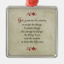 Search for serenity prayer ornaments God
