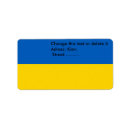 Search for coat of arms return address labels Flag