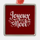 Search for maroon ornaments Tree