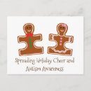 Search for autism christmas cards Awareness