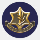 Search for defense stickers Idf