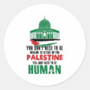 Recherche de palestine libre autocollants Paix