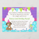 Search for puppy kitten invitations Party