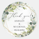 Recherche de feutre autocollants Pour tous