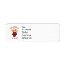 Search for sacred return address labels Sacred heart of jesus