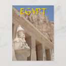 Search for amon Sphinx