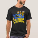 Search for dreidel tshirts Festival of lights